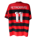 Romario #11 Flamengo Home 1994-1995
