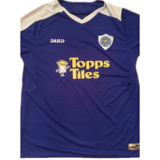 Leicester City Home 2007-2008