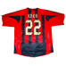Kaka #22 AC Milan Home 2004-2005