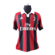 Zlatan Ibrahimovic #11 AC Milan Home 2011-2012